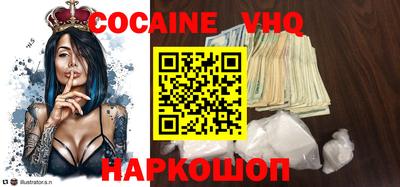 стаф Кулебаки