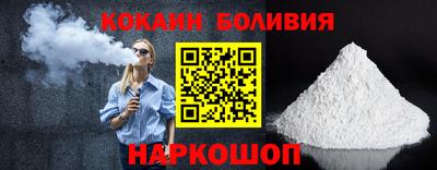 каннабис Кунгур