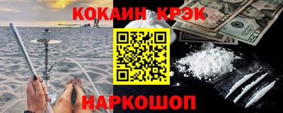 стаф Кулебаки