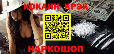 стаф Кулебаки