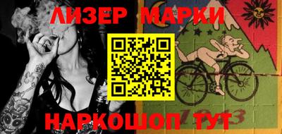 стаф Кулебаки