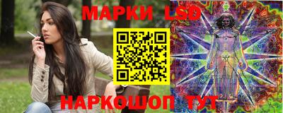 стаф Кулебаки