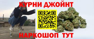 COCAINE Кумертау