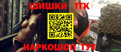 стаф Кулебаки