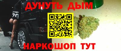 COCAINE Кумертау