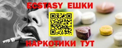 COCAINE Кумертау
