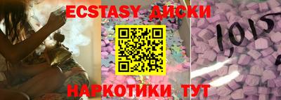 COCAINE Кумертау