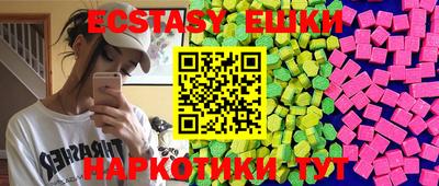 COCAINE Кумертау