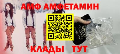 стаф Кулебаки