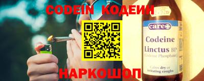 каннабис Кунгур