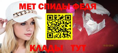 стаф Кулебаки
