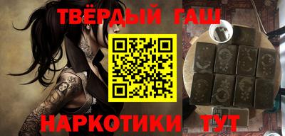 COCAINE Кумертау