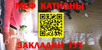 стаф Кулебаки