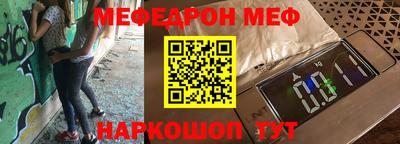 каннабис Кунгур